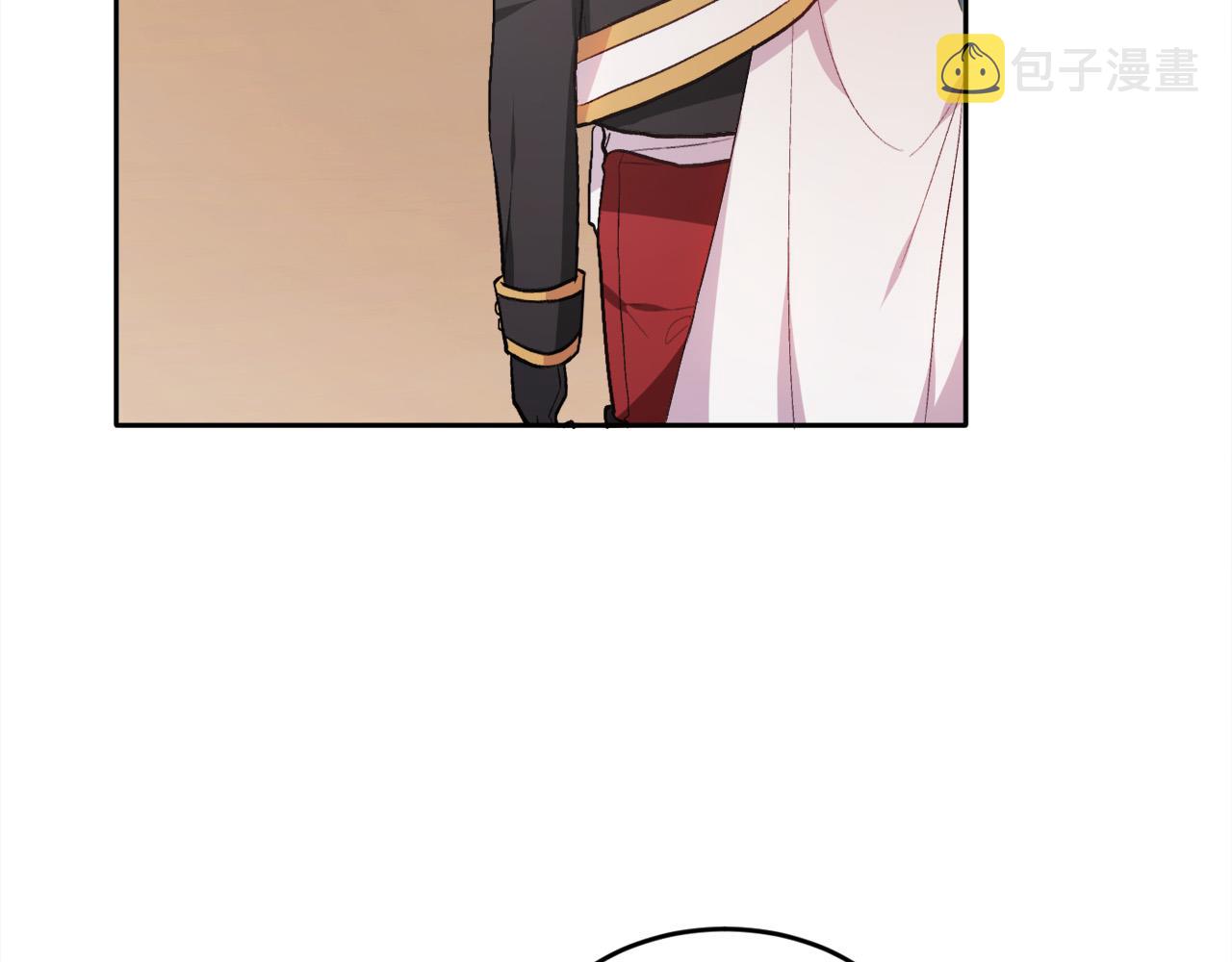 第106话 迷魂烟雾141