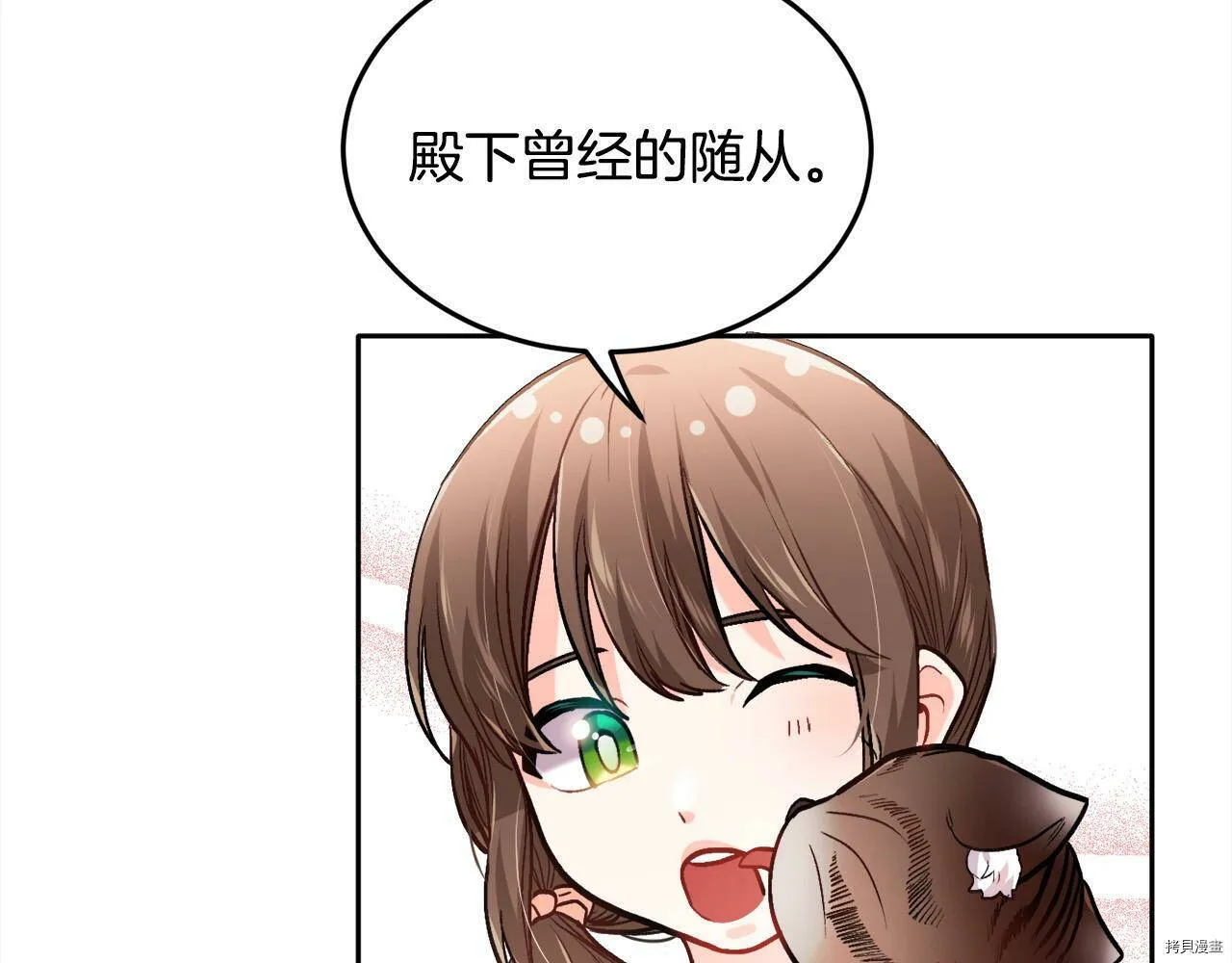 第87话135
