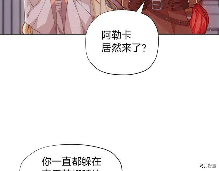 第3话69