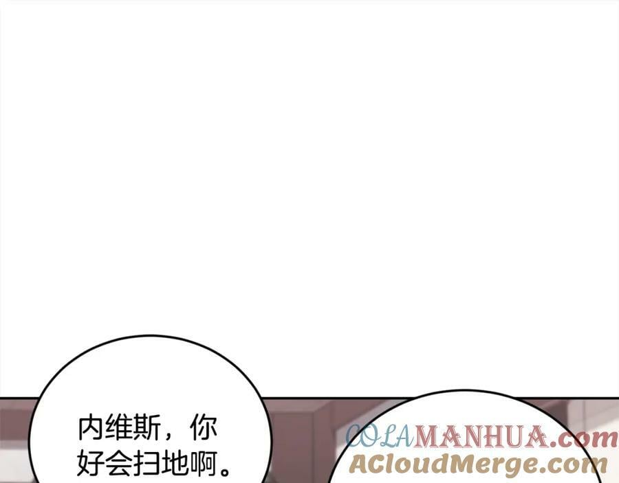 第171话 苦命的男人148