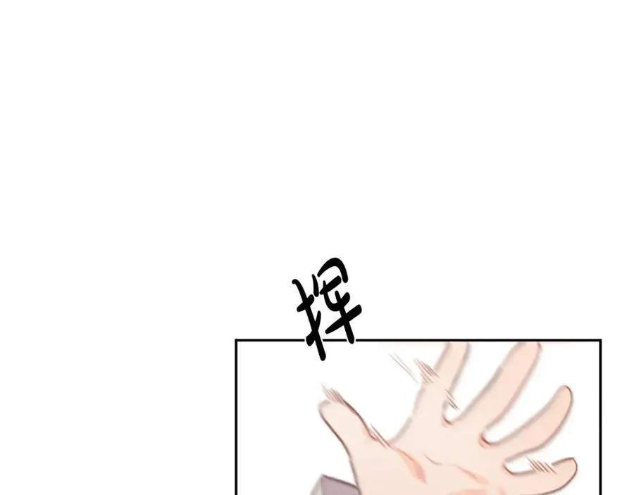 第198话 哥哥想订婚？！185