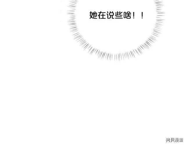 第30话192