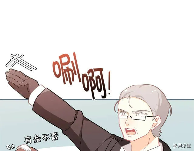 第18话102