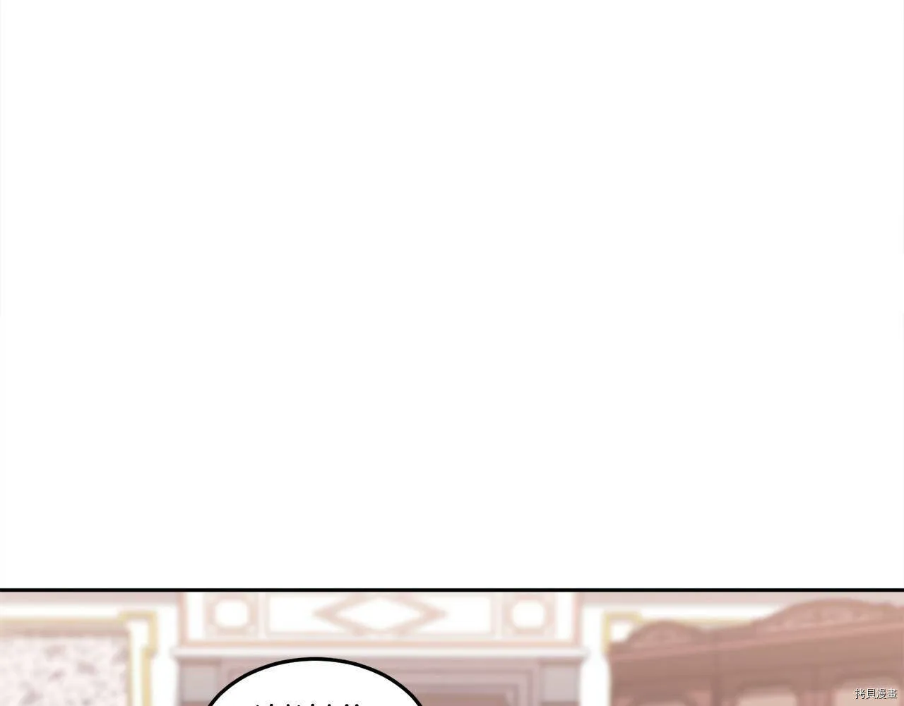 第83话127