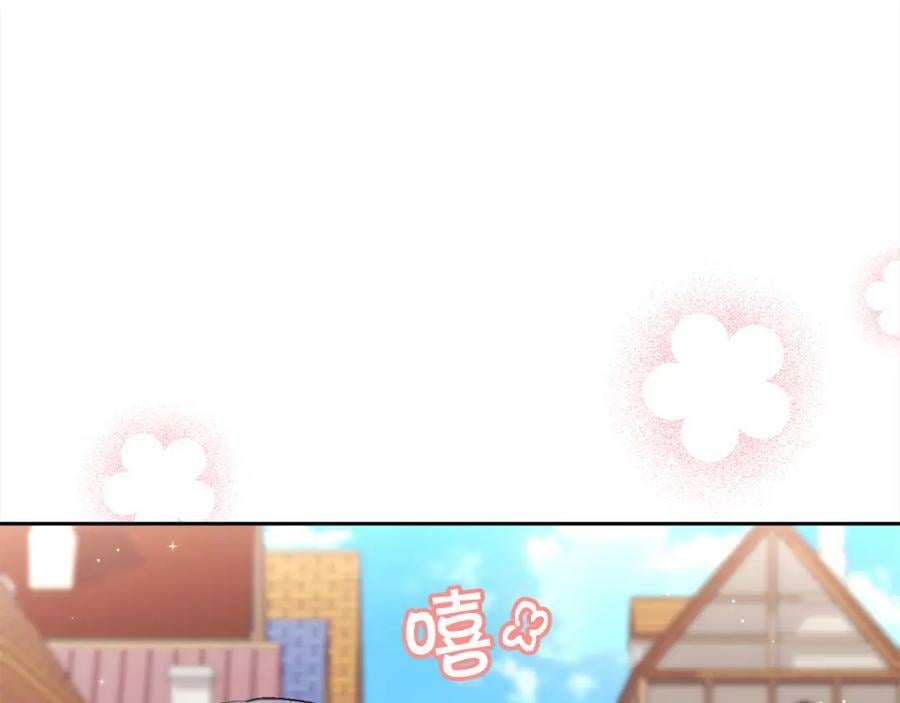 第158话 甜蜜啵啵～69