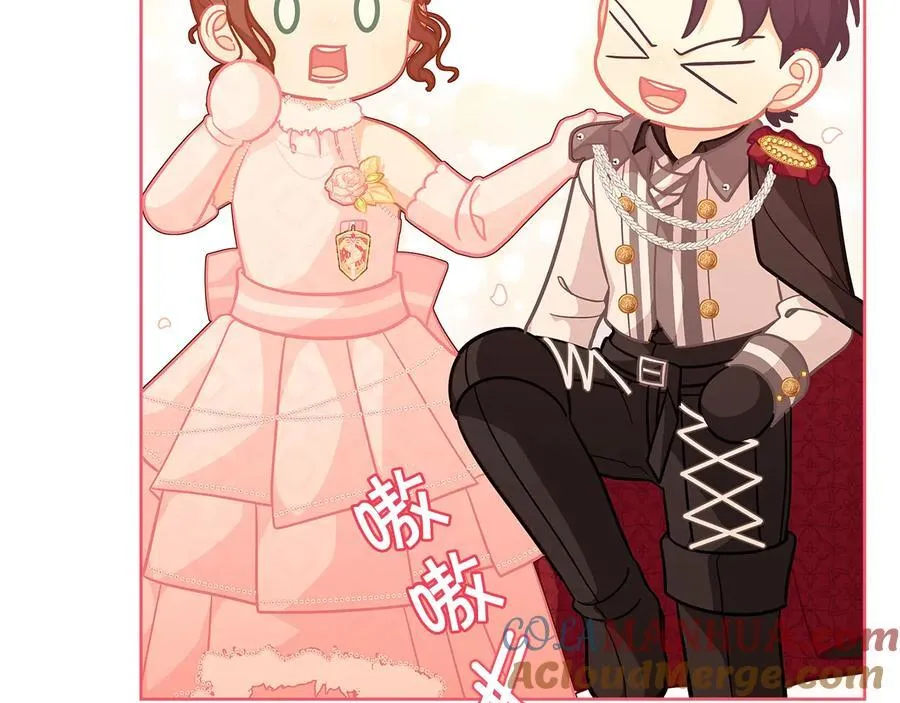 第45话 交朋友36