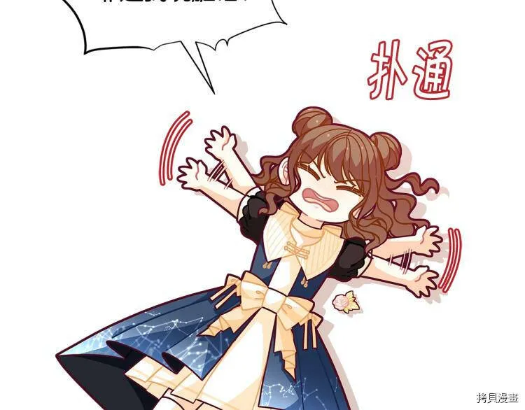 第48话132