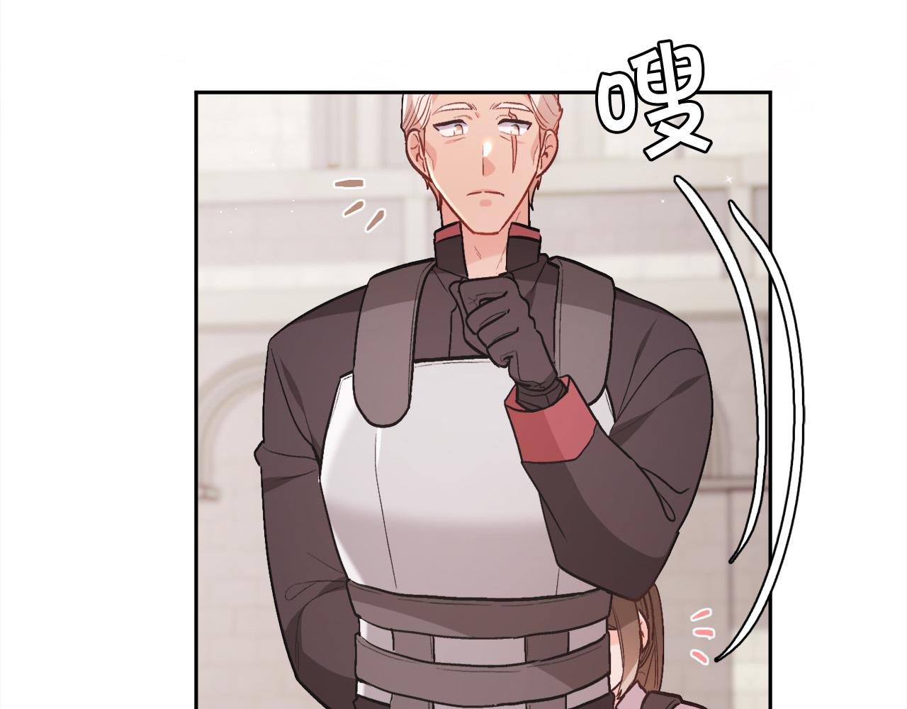 第136话 少女心事你别猜～120