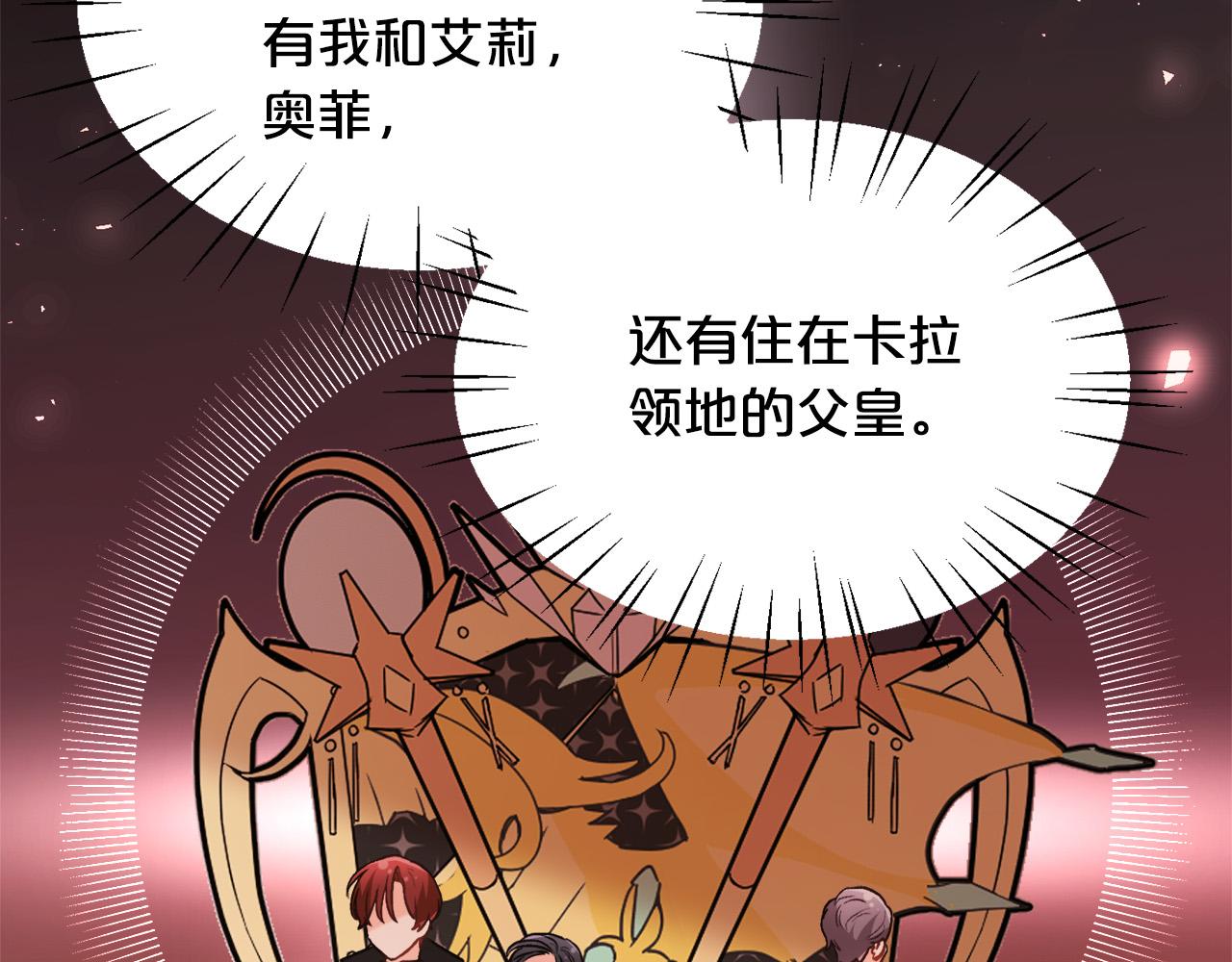 第102话 武术12