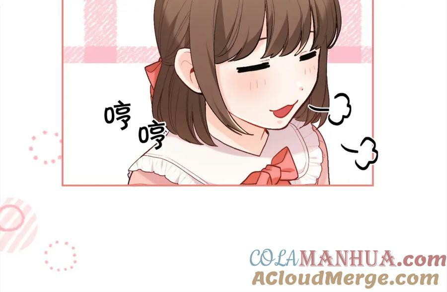 第157话 单身狗心里苦啊T^T128