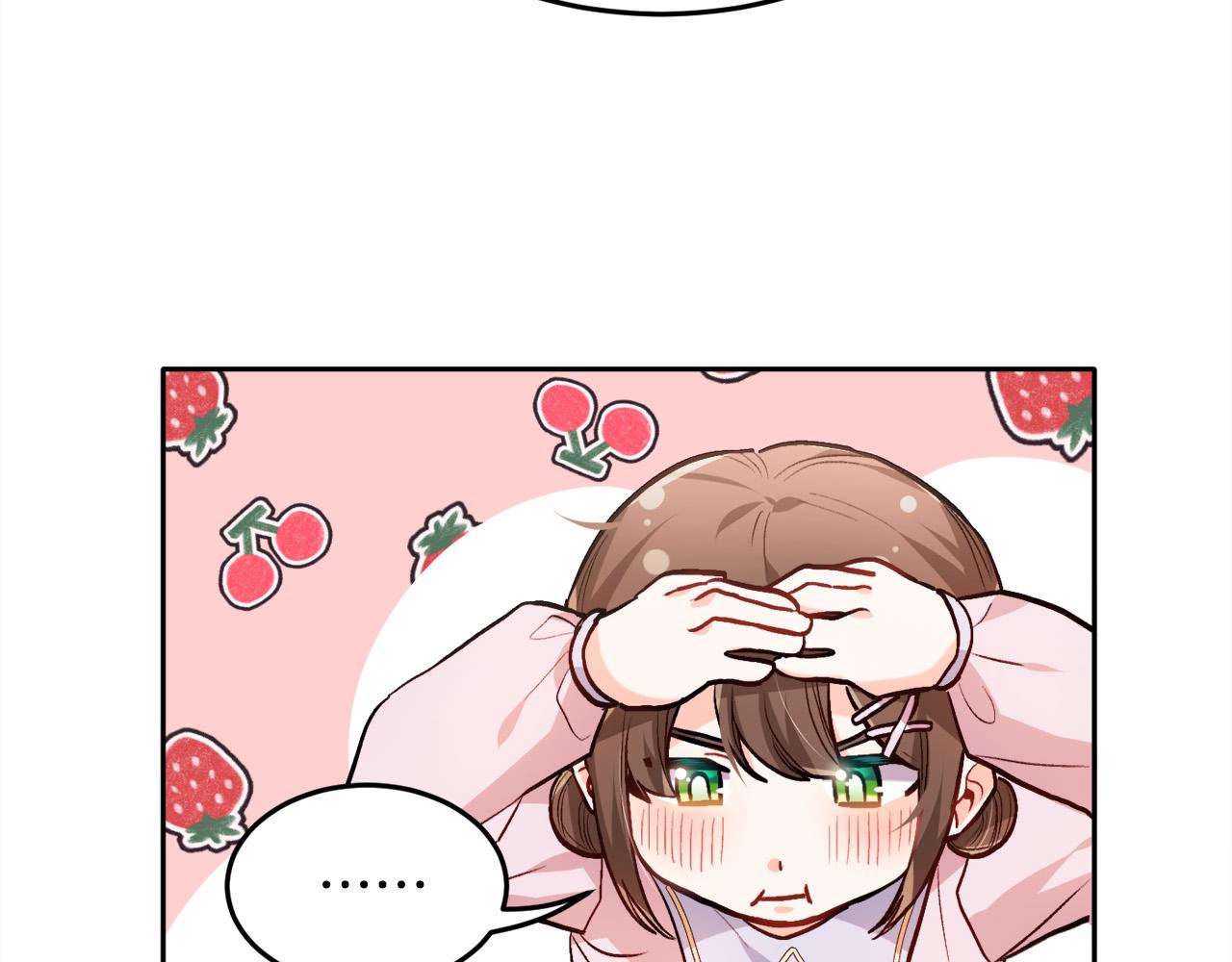 第91话 坏人聚首150