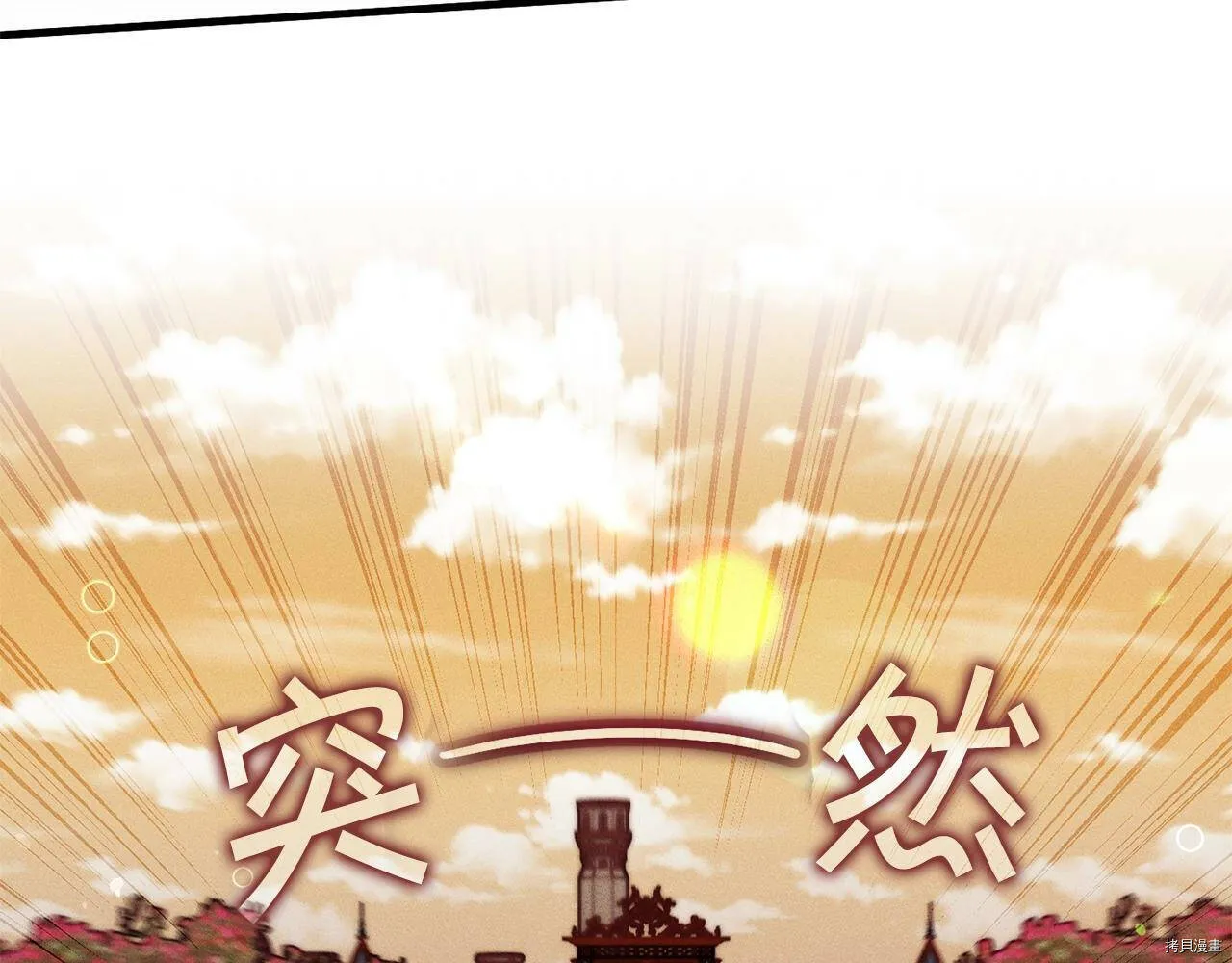 第69话113