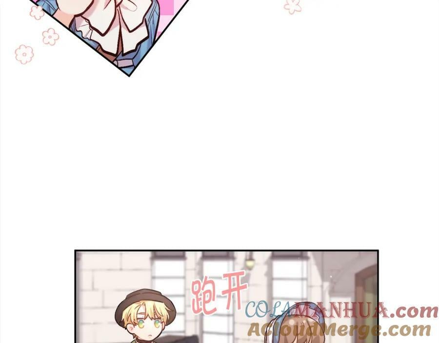 第169话 真正的犯人！40