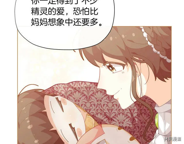 第13话133