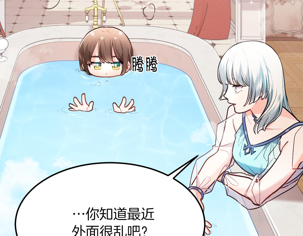 第110话 爷青回系列41