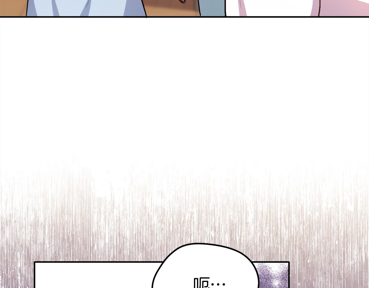 第104话 恐怖面具116