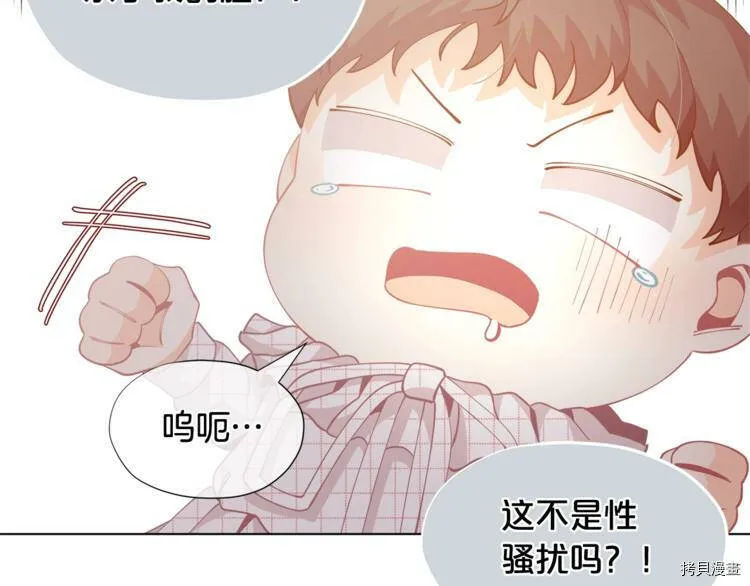 第4话89