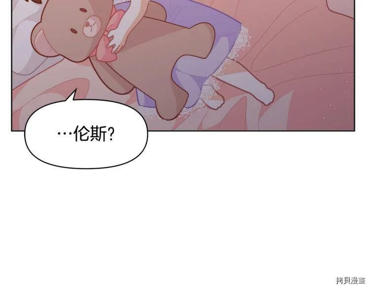 第38话114