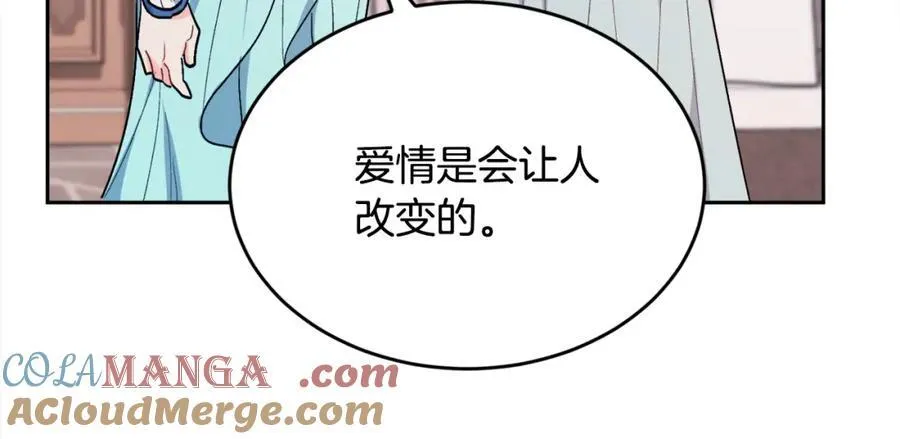 第199话 我哥疯了吗？！168