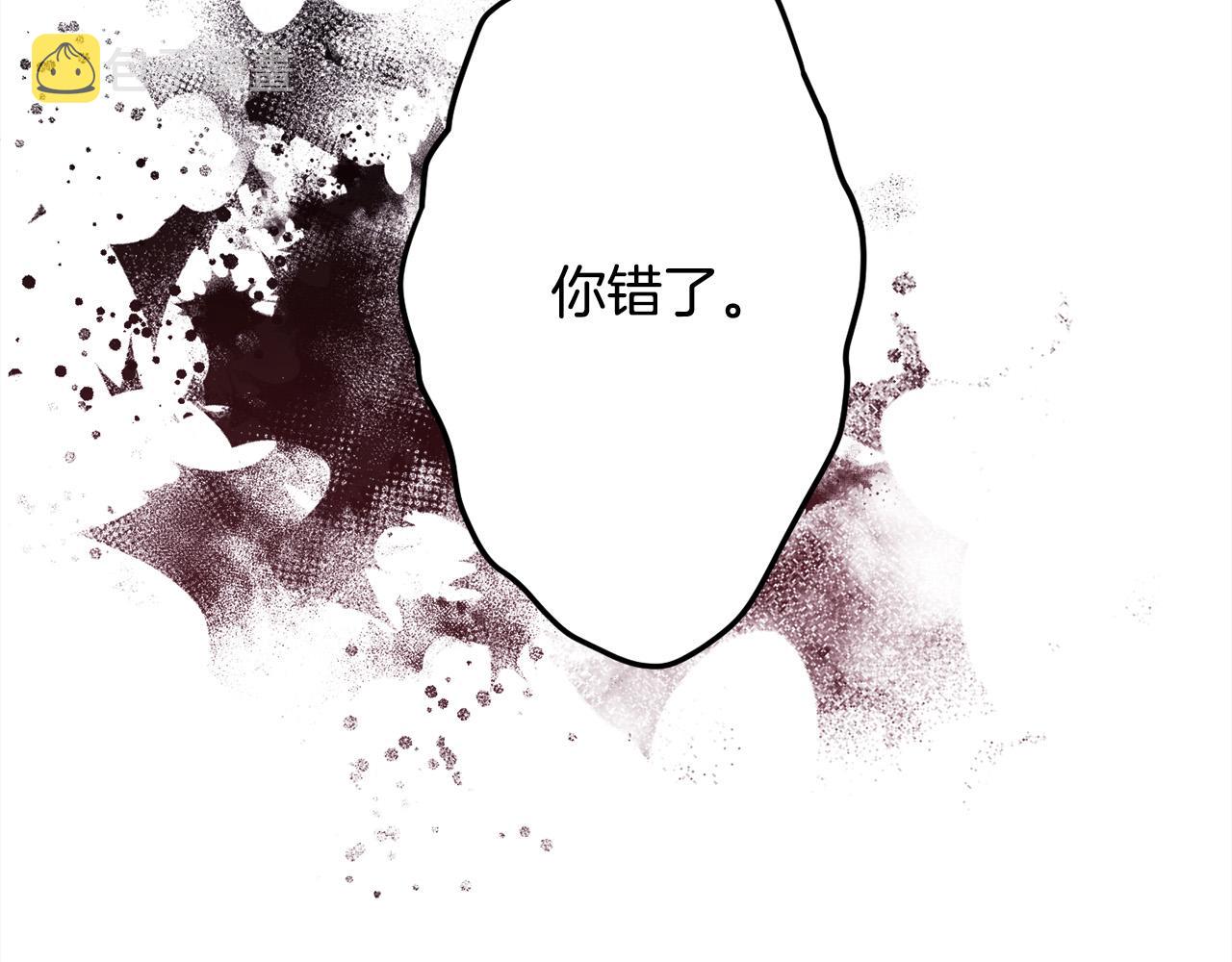 第120话 你很像你妈妈74