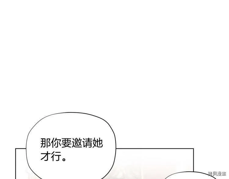 第35话59