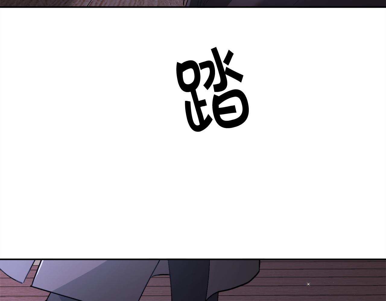 第118话 原来她那么强！133