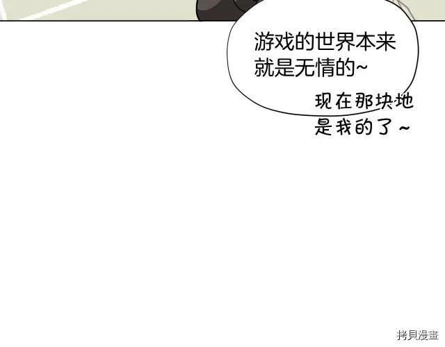 第30话135