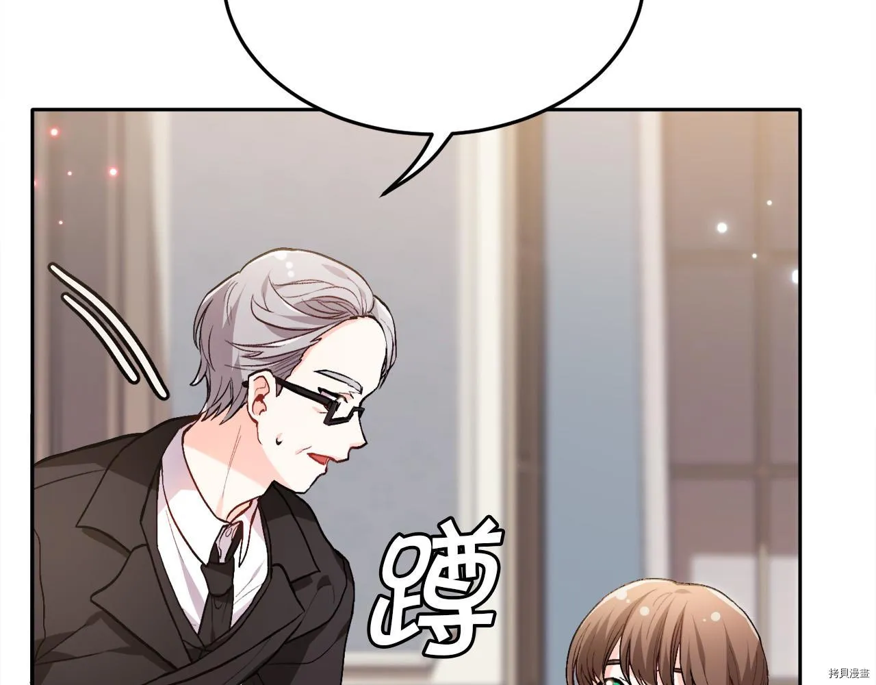 第79话35