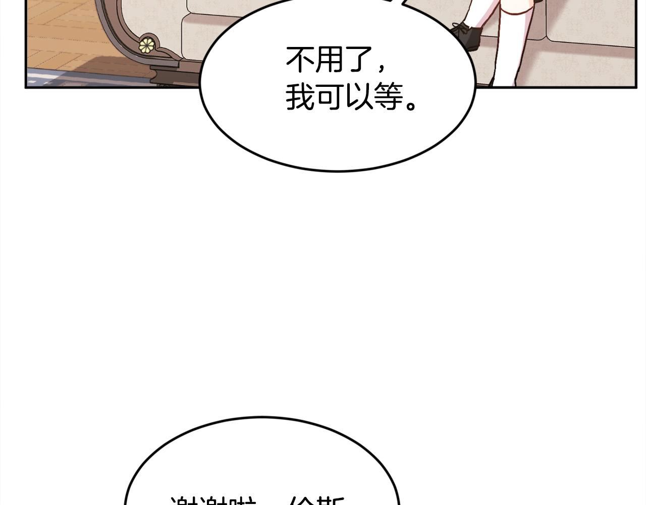 第113话 选择127
