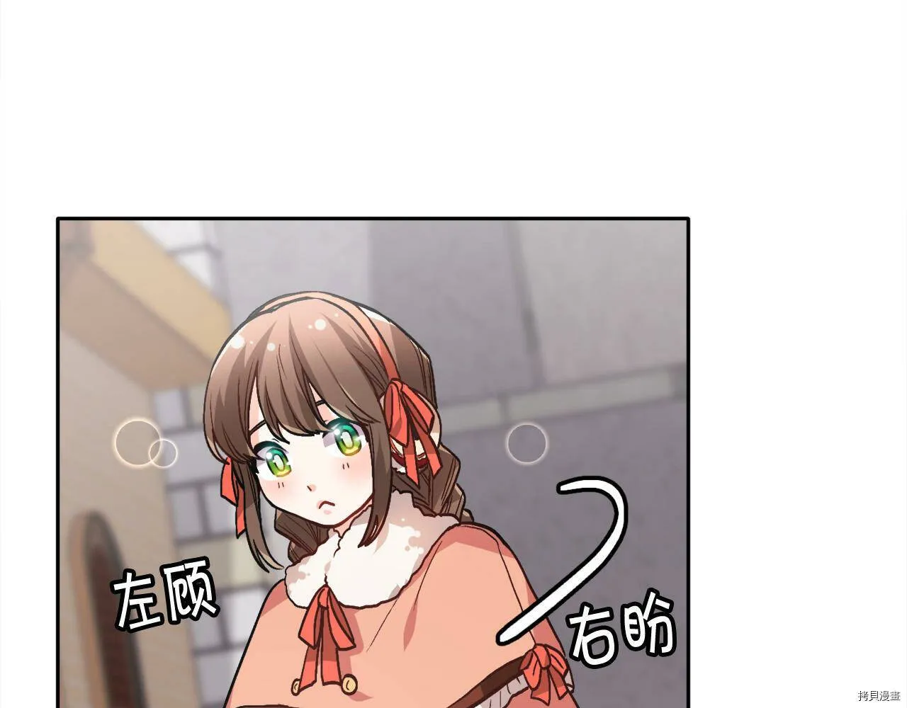 第85话80