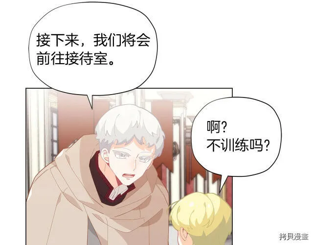 第15话123