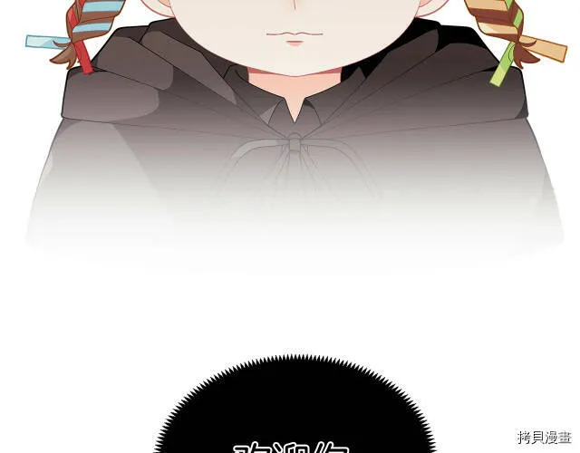 第25话34