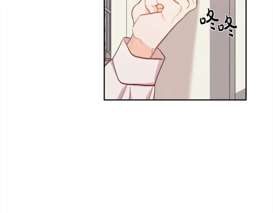 第198话 哥哥想订婚？！69