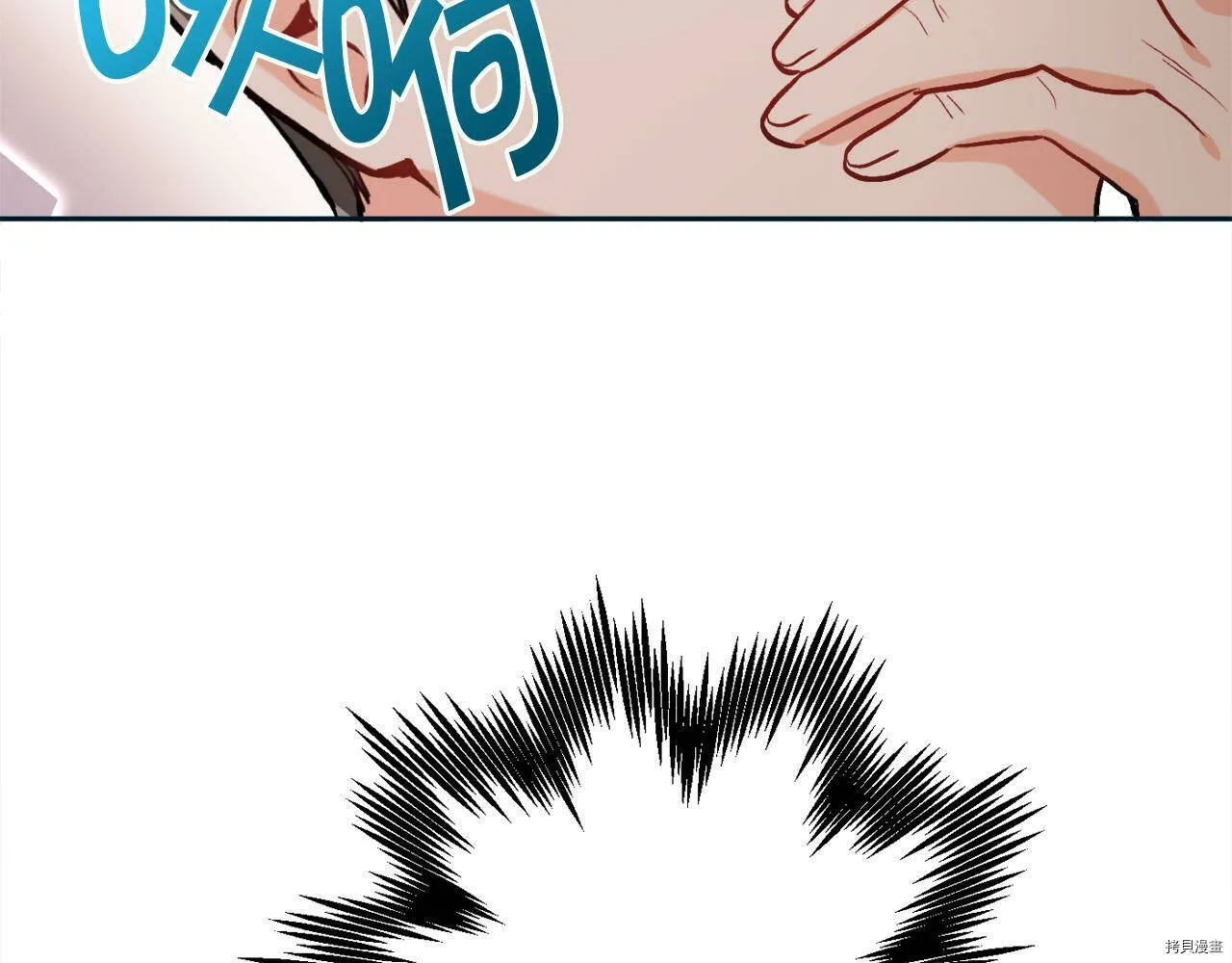 第86话105
