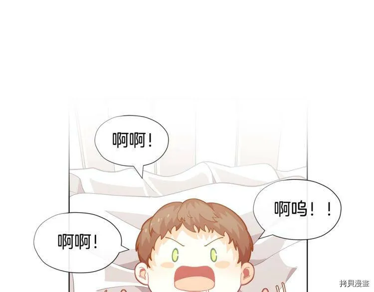 第4话115