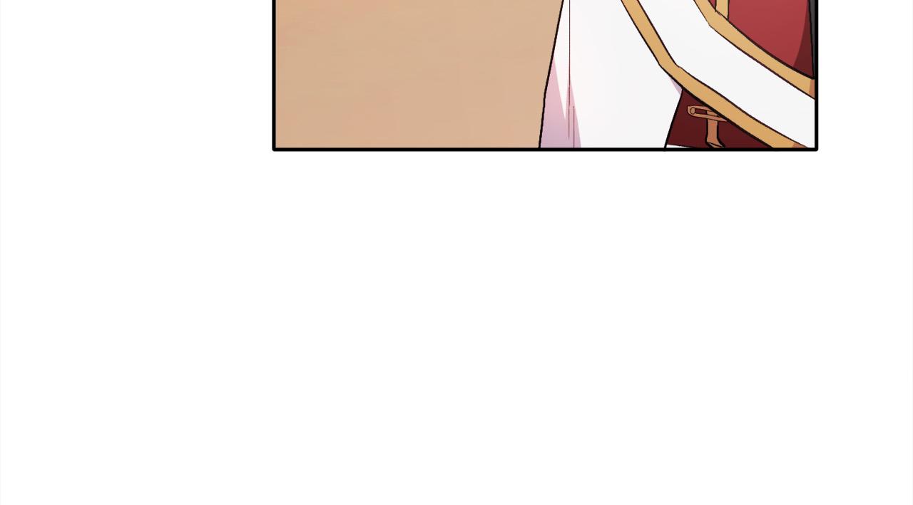 第106话 迷魂烟雾127