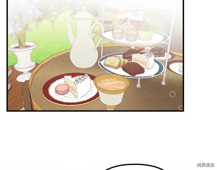 第53话79