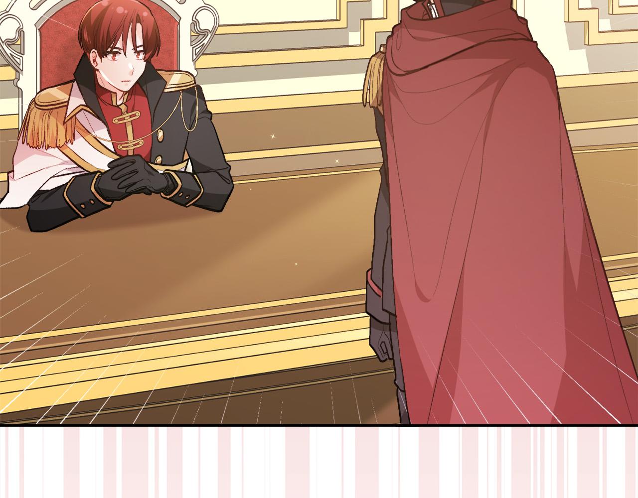 第125话 被当成怪物了…50