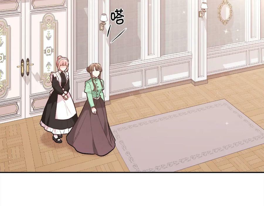 第155话 跟我一起动起来！171