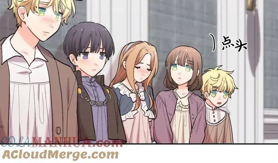 第189话 妈妈的小冤家！148