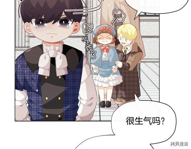 第16话92