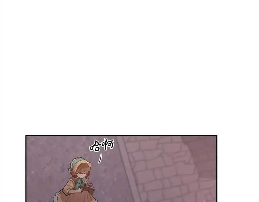 第178话 再见爱人121