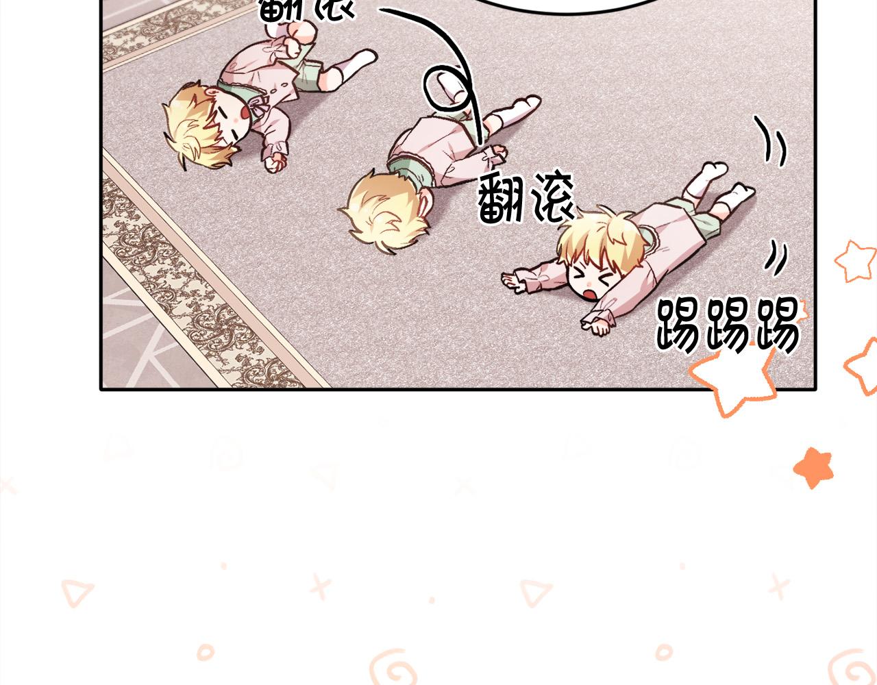 第105话 学骑车30