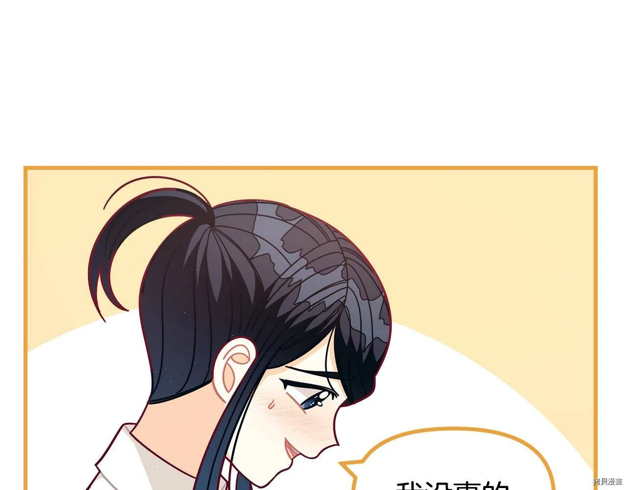 第65话173