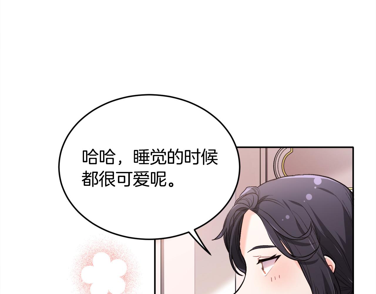 第99话 发现114