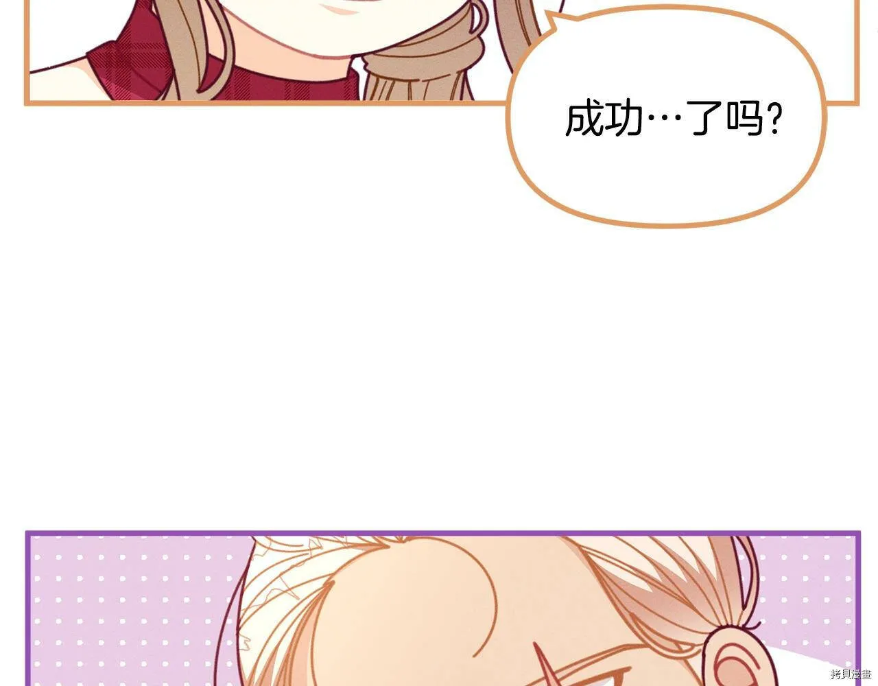 第63话100