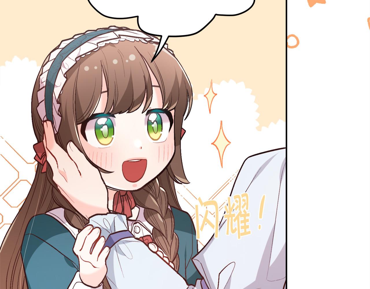 第128话 妈妈永远爱你186