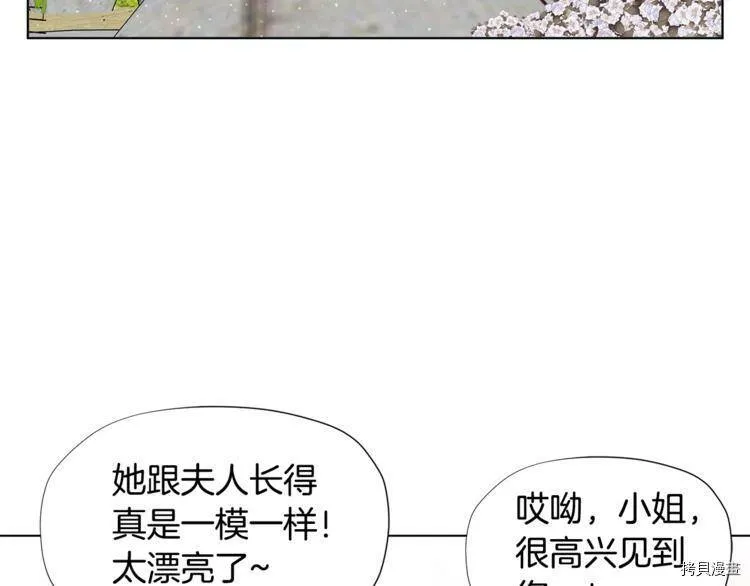 第4话146