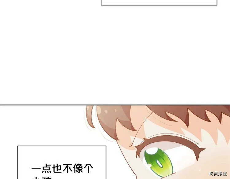 第6话48
