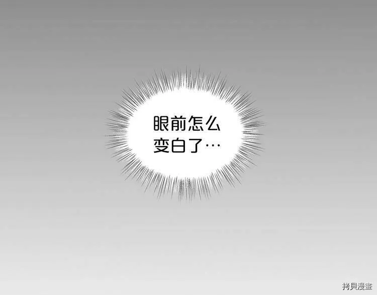 第1话69
